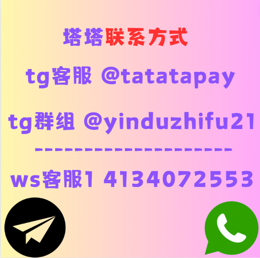 联系